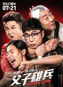 中文字幕一区二区三区视频播放